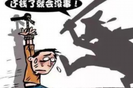 壤塘专业讨债公司有哪些核心服务？